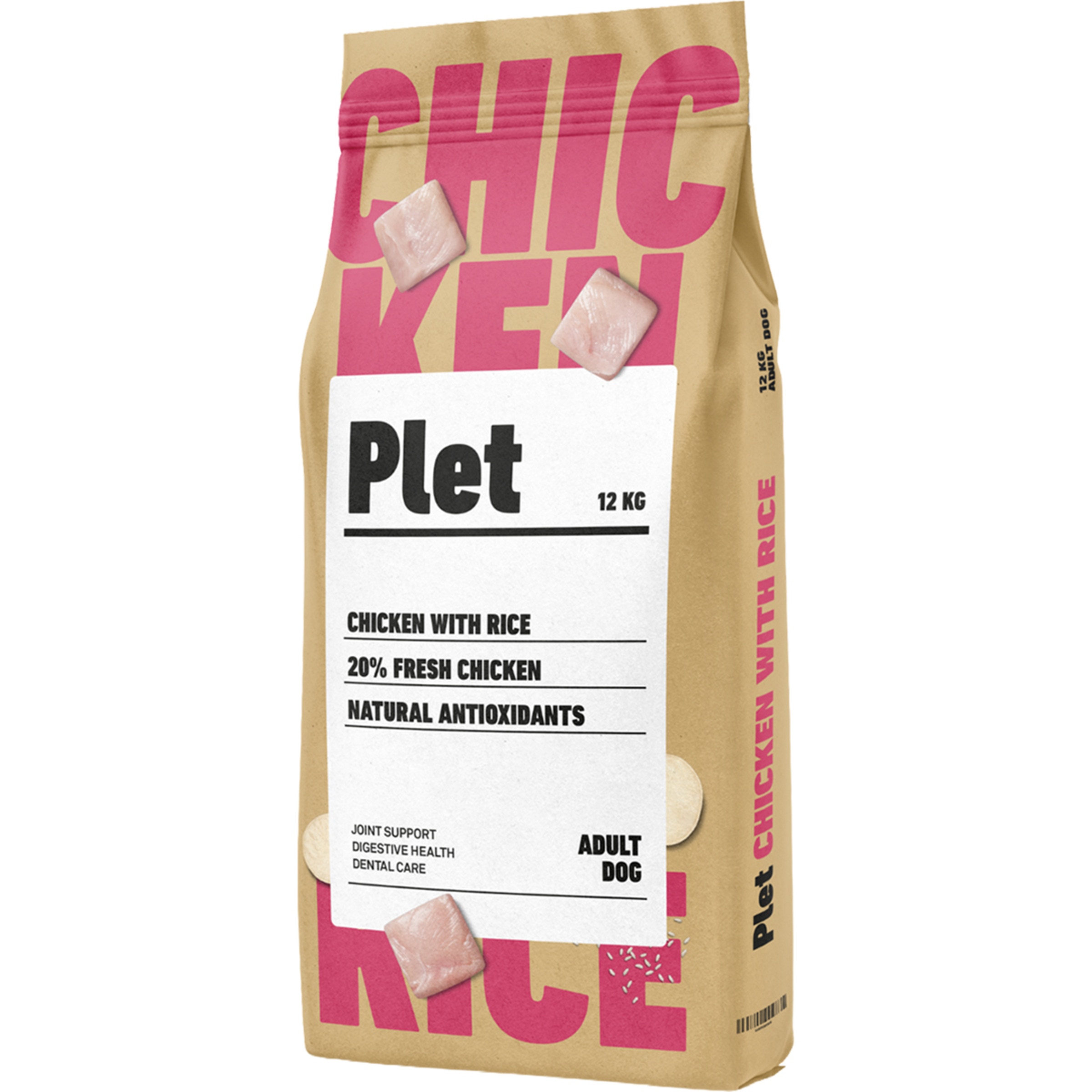 pienso para perros cachorros de pollo y arroz envase 12 kg