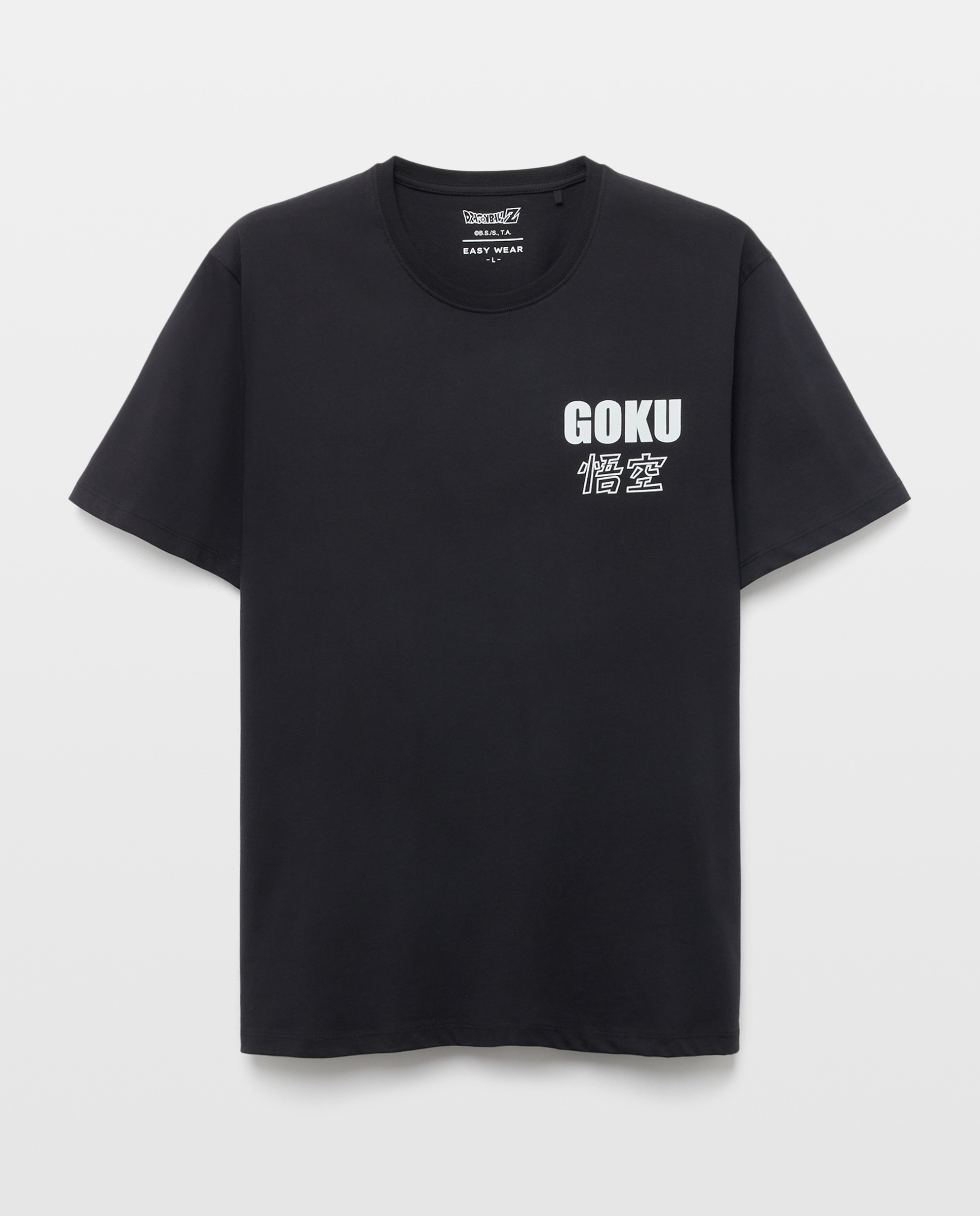 Imagem 0 de T-shirt de Manga Curta Goku