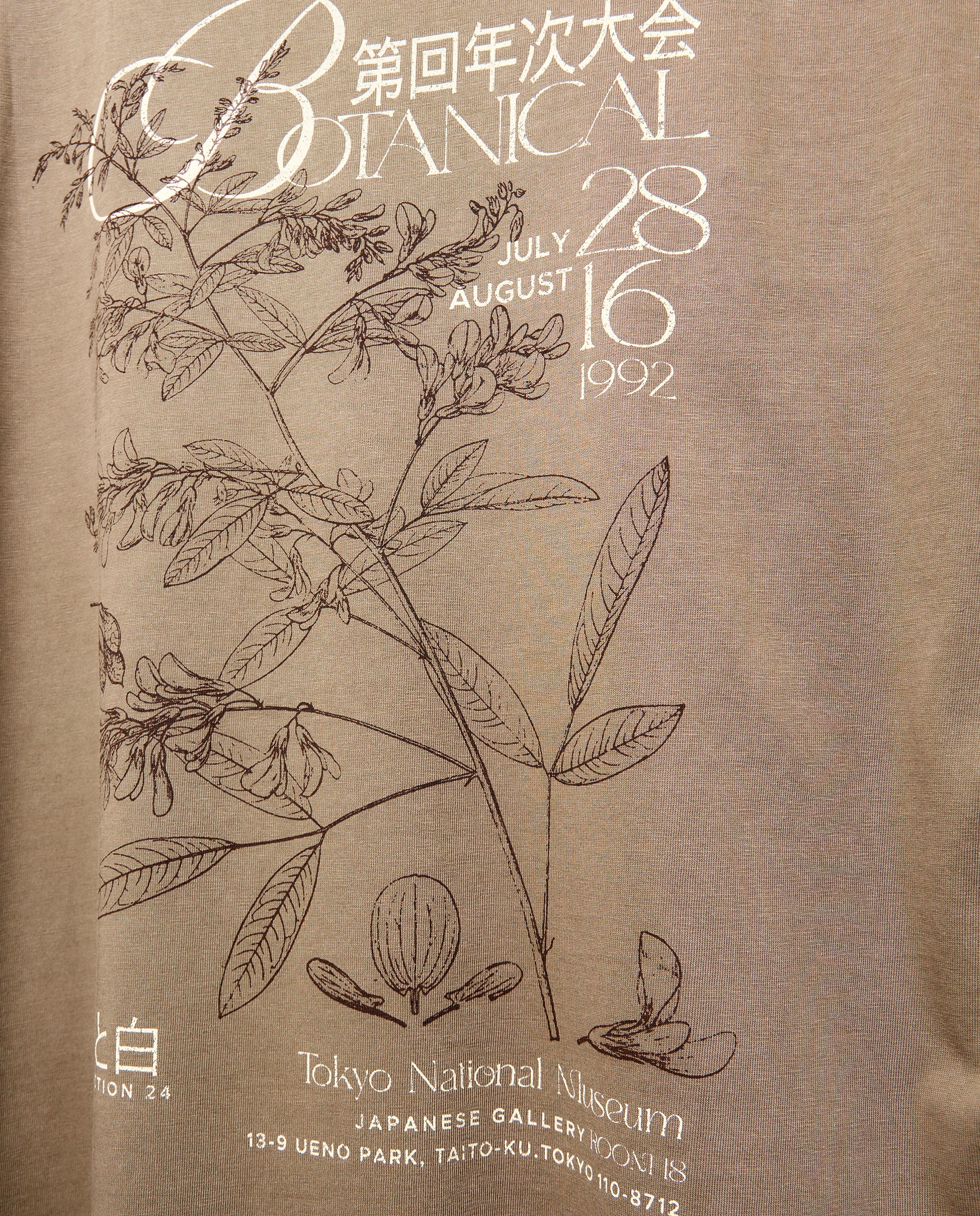 T-shirt de Manga Curta Garment Dye Print Castanho-5