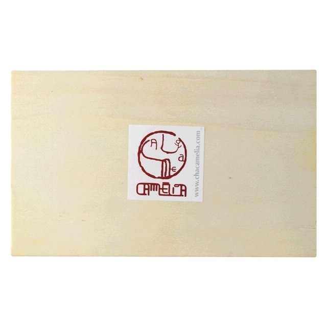 Imagem 0 de Malga e Colher em Caixa de Madeira