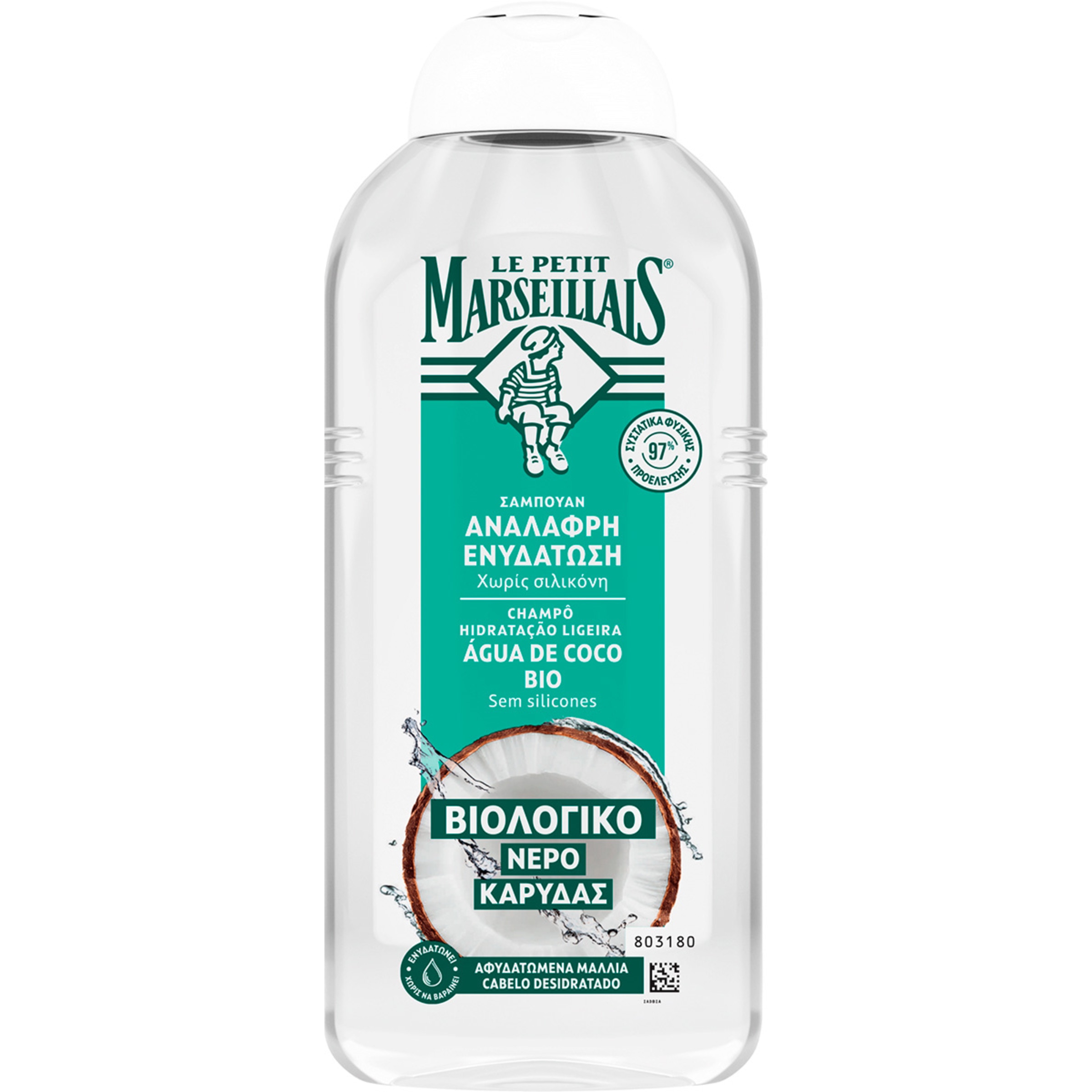 Champô Hidratação Água de Coco embalagem 300 ml
