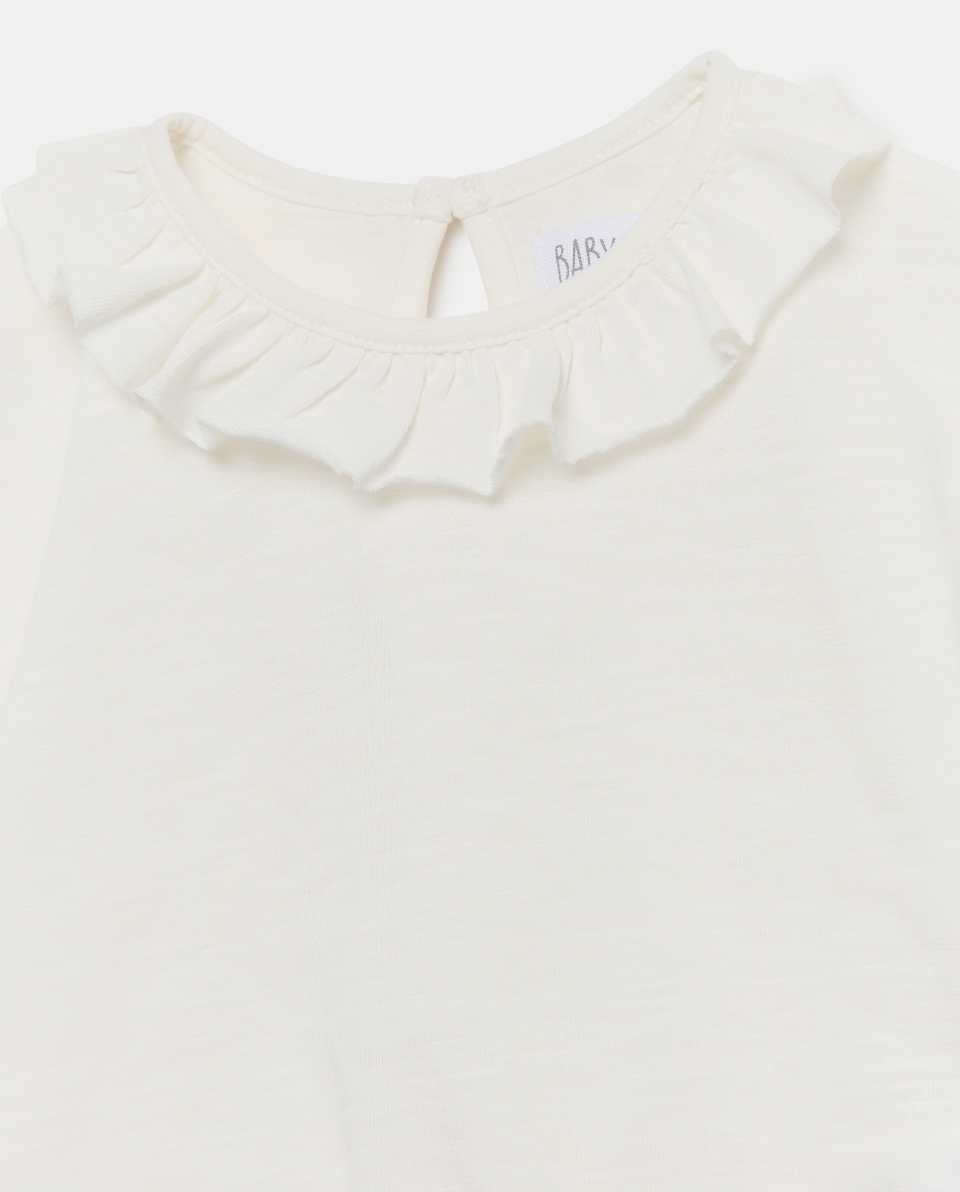 T-shirt de Manga Curta de Bebé com Folho na Gola Baby El Corte Inglés 120 Cru-3