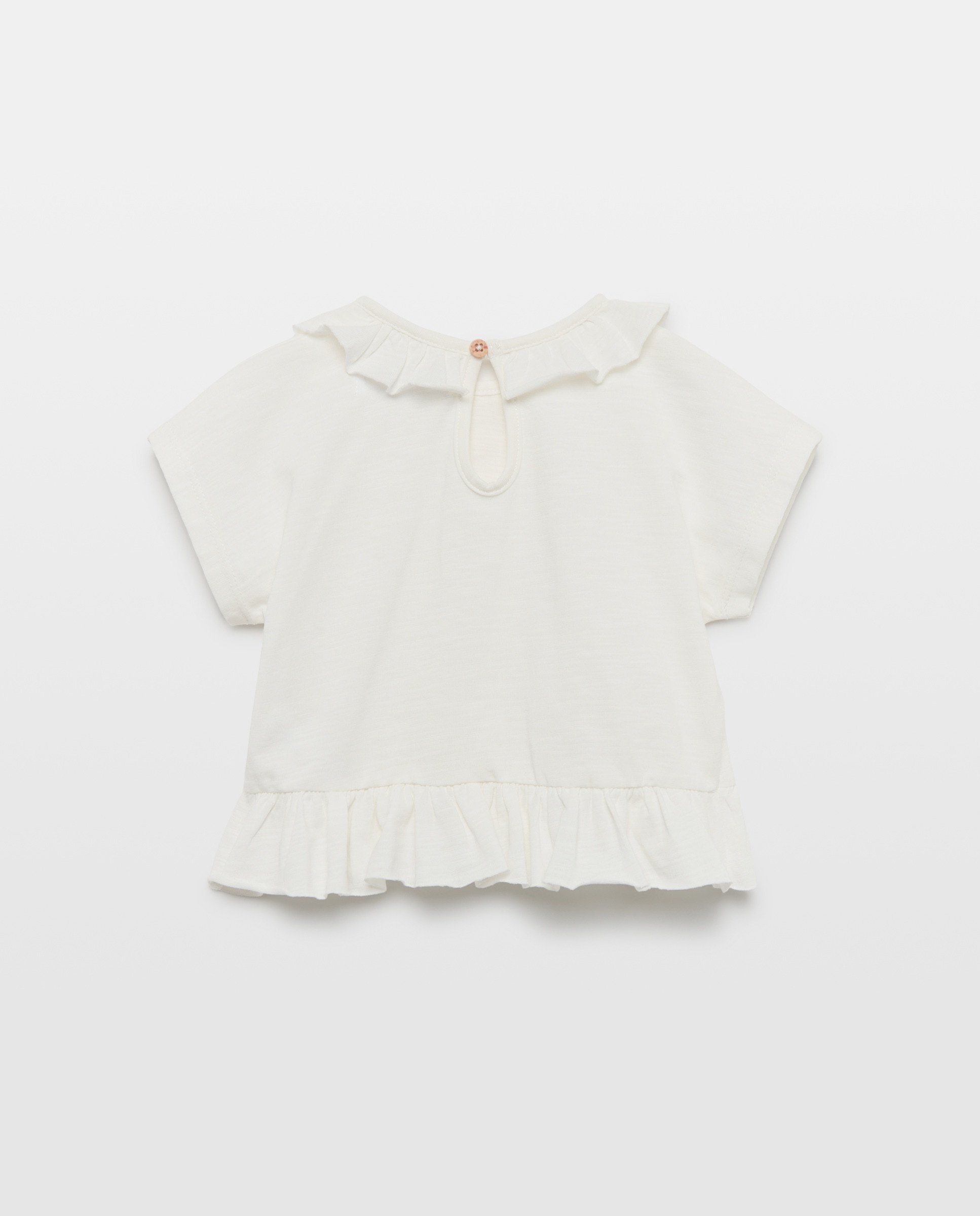 T-shirt de Manga Curta de Bebé com Folho na Gola Baby El Corte Inglés 120 Cru-2