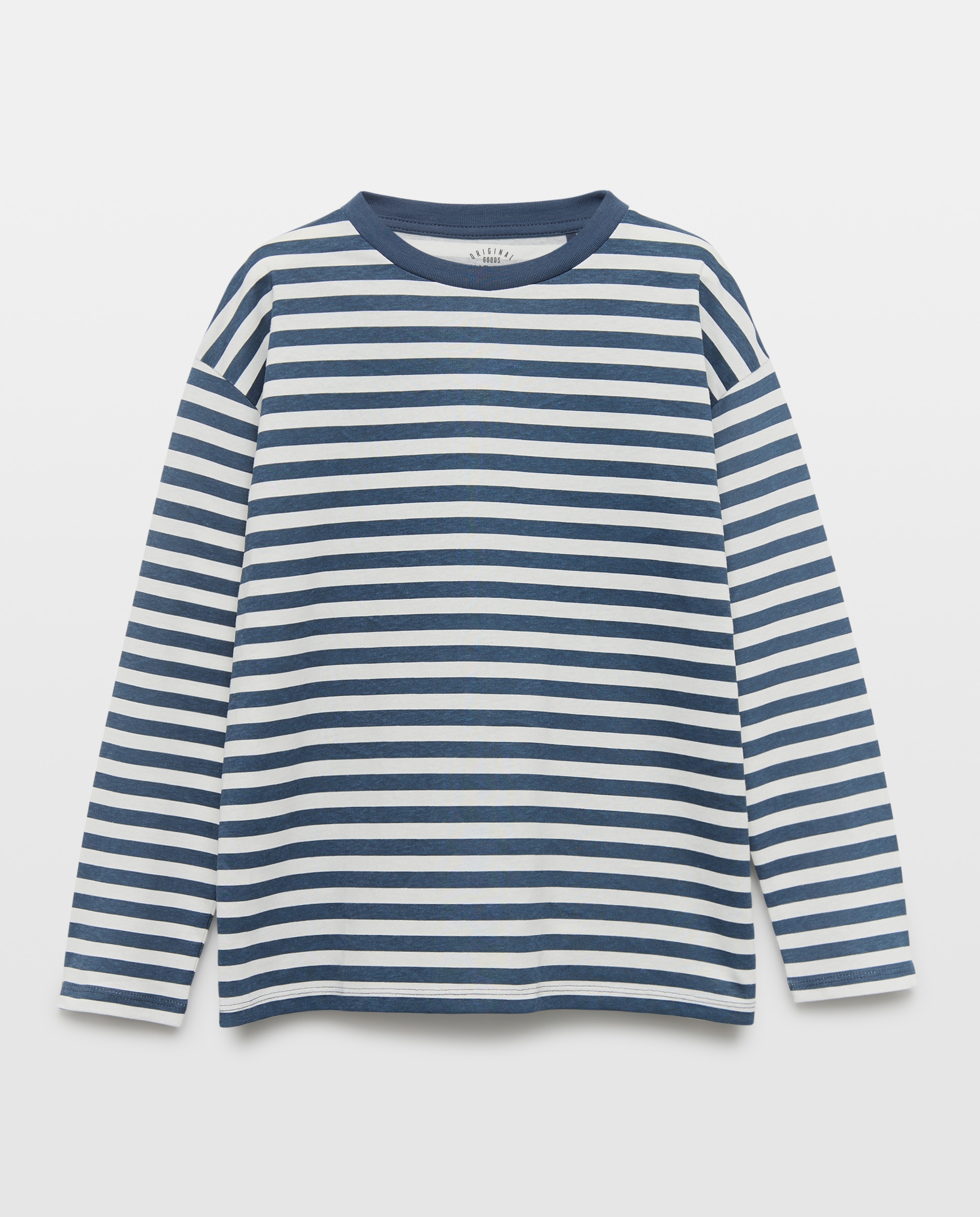 Imagen 0 de Camiseta de niño estampada manga larga