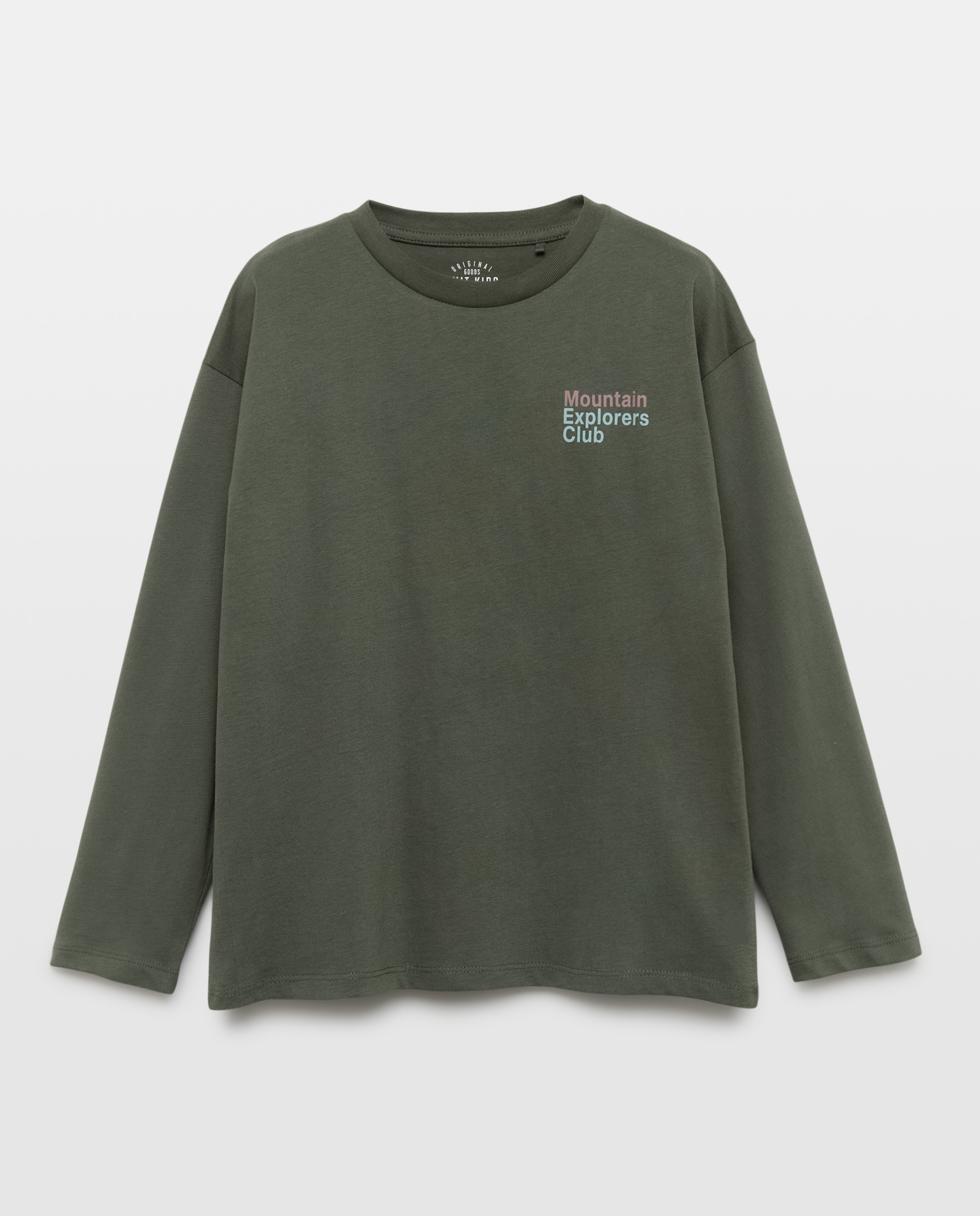 Imagen 0 de Camiseta de niño estampada manga larga