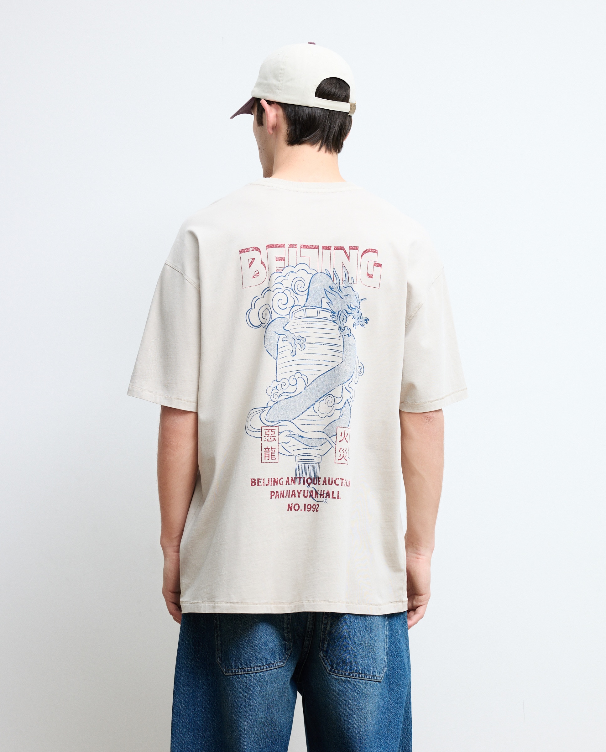 T-shirt de Manga Curta Garment Dye Print Branco-3