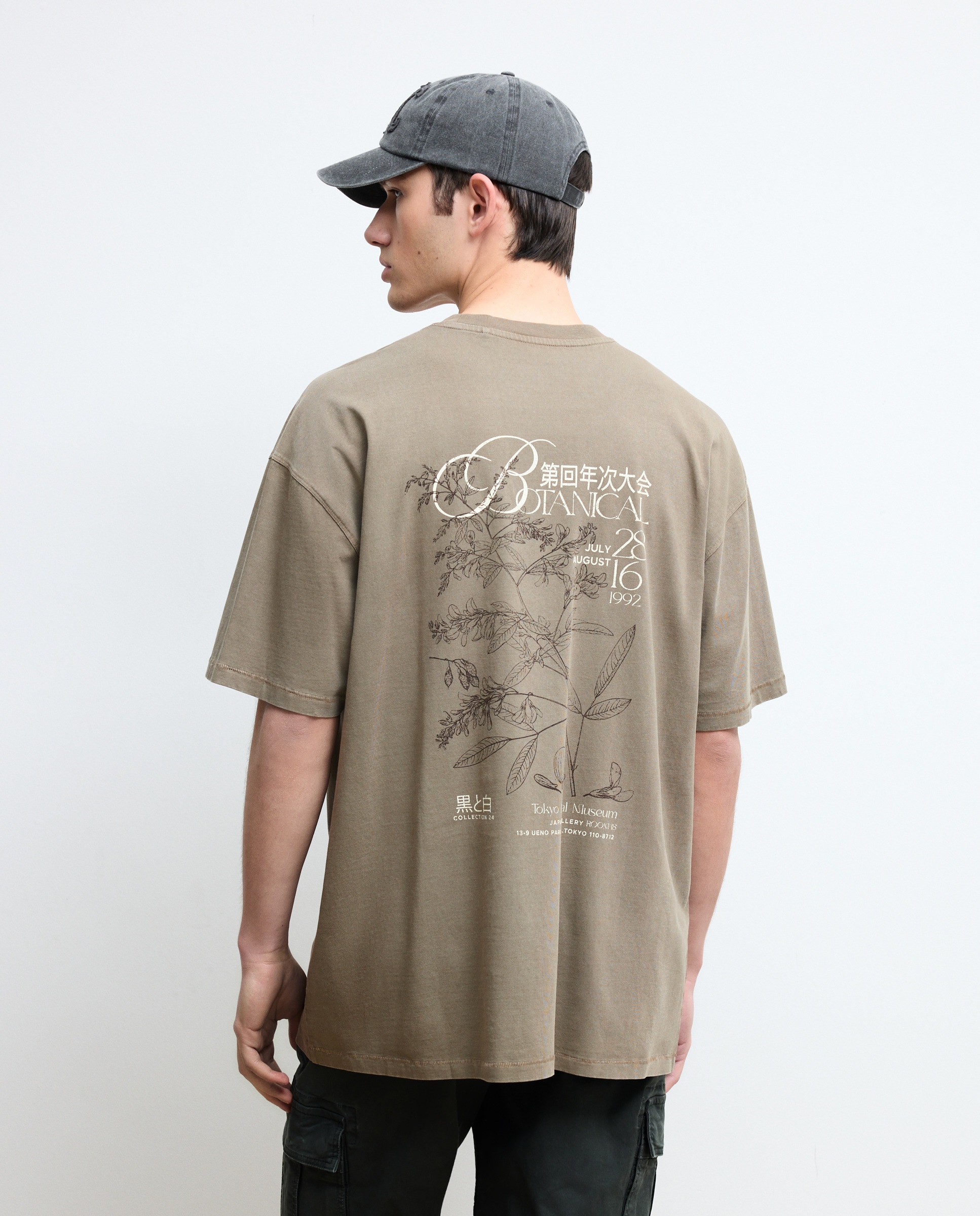 T-shirt de Manga Curta Garment Dye Print Castanho-3