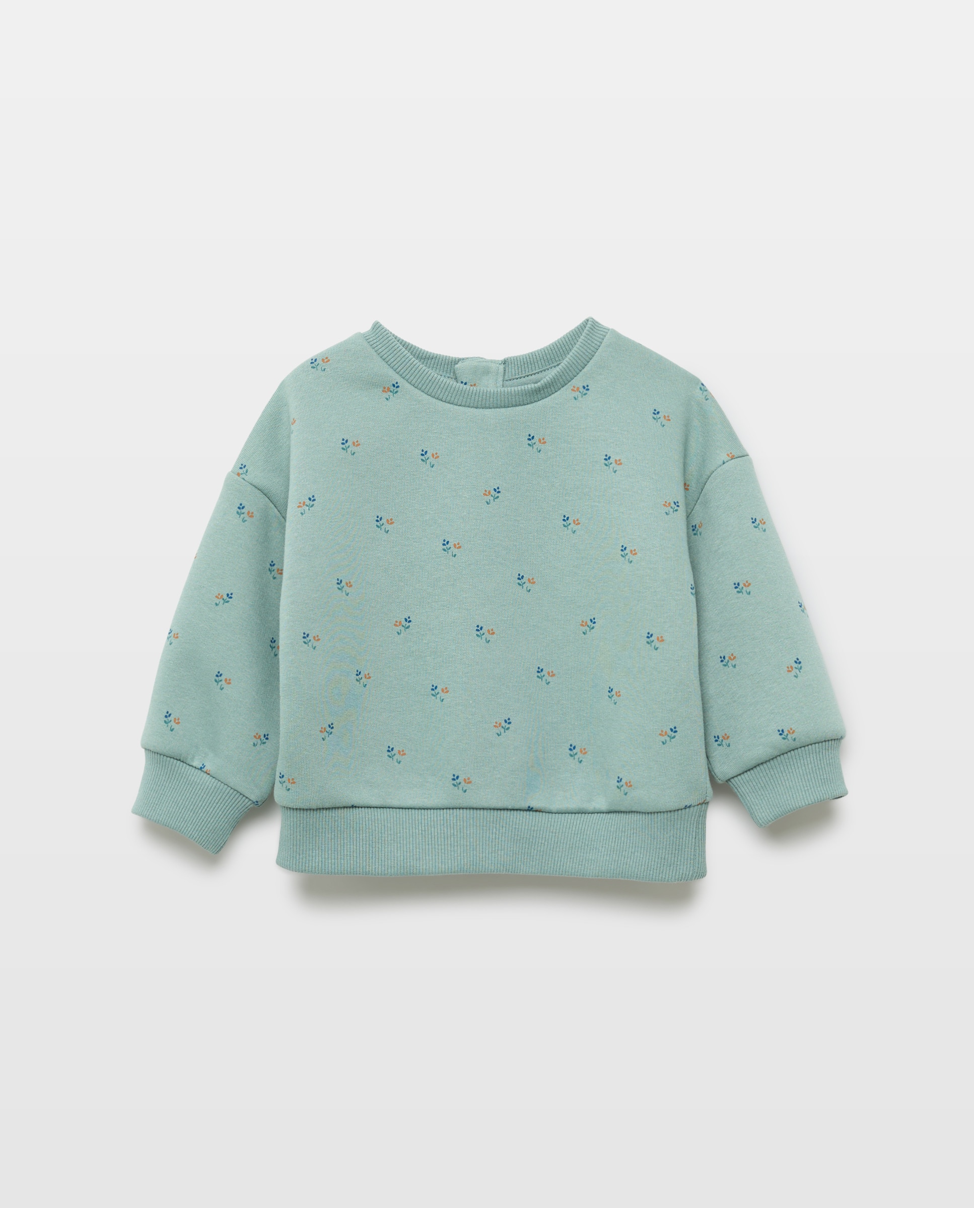 Imagen 0 de Sudadera bebé niña felpa