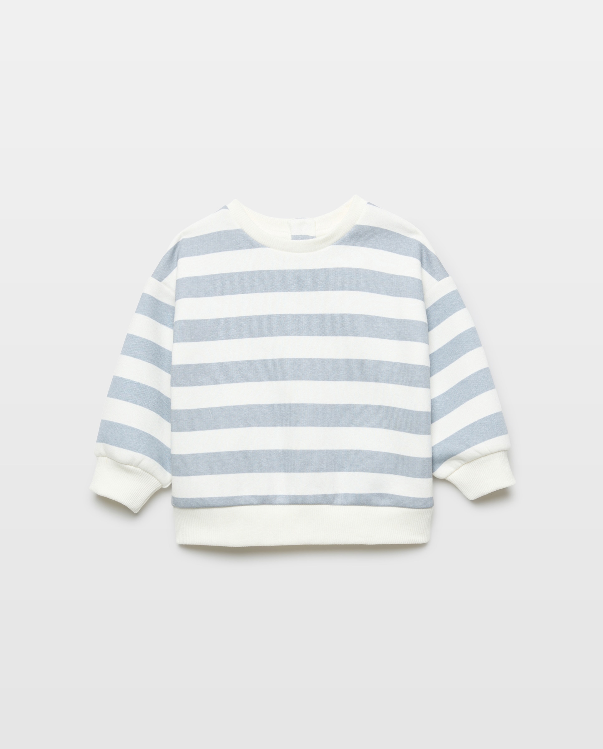 Imagen 0 de Sudadera bebé niña felpa