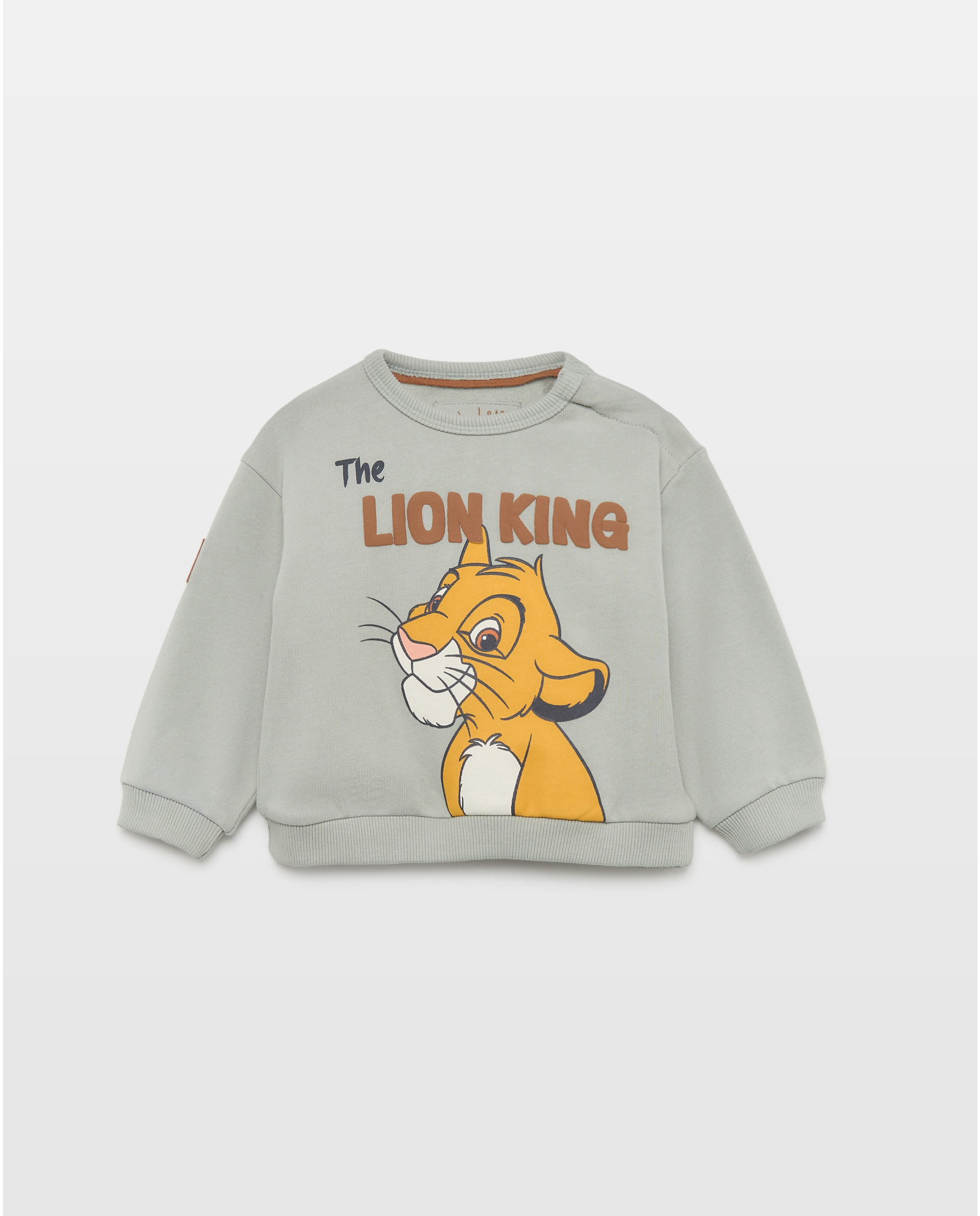 Sweatshirt Fechada de Bebé com Fantasia O Rei Leão Baby El Corte Inglés Verde-1
