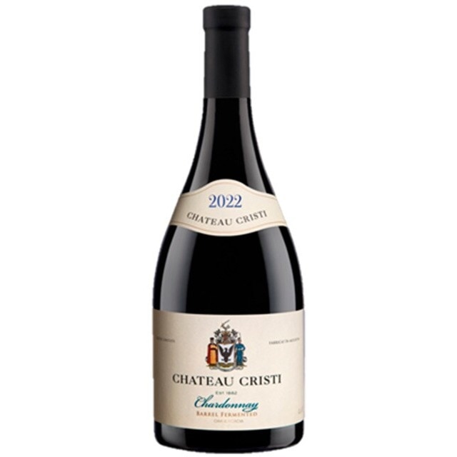 Imagem 0 de Vinho Banco da Moldávia Chardonnay 75 cl