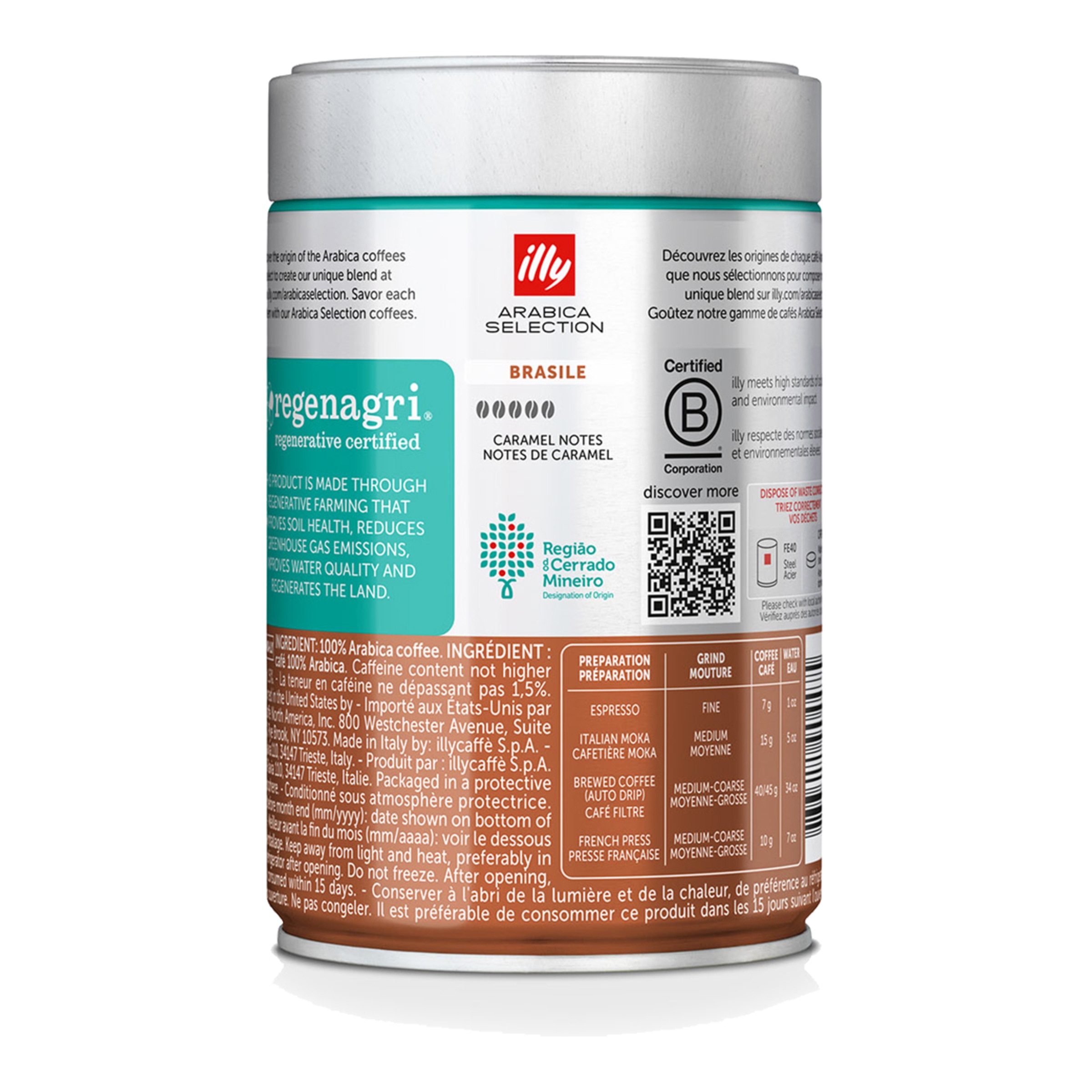 Café en grano Brasil Cerrado Mineiro Illy 100% Arabica 2