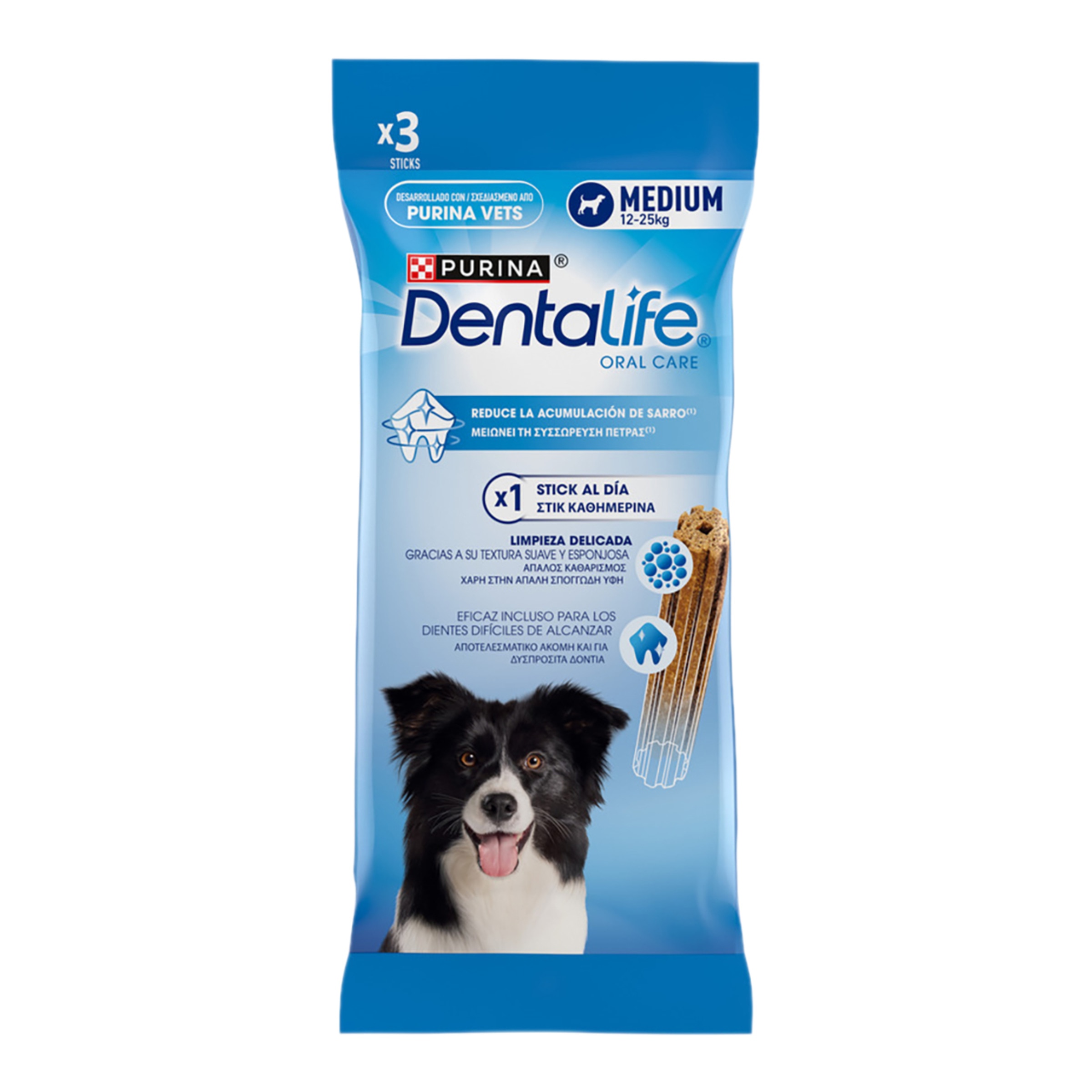 Imagen 0 de Snack dental para perros medianos Purina DentaLife Daily Oral Care