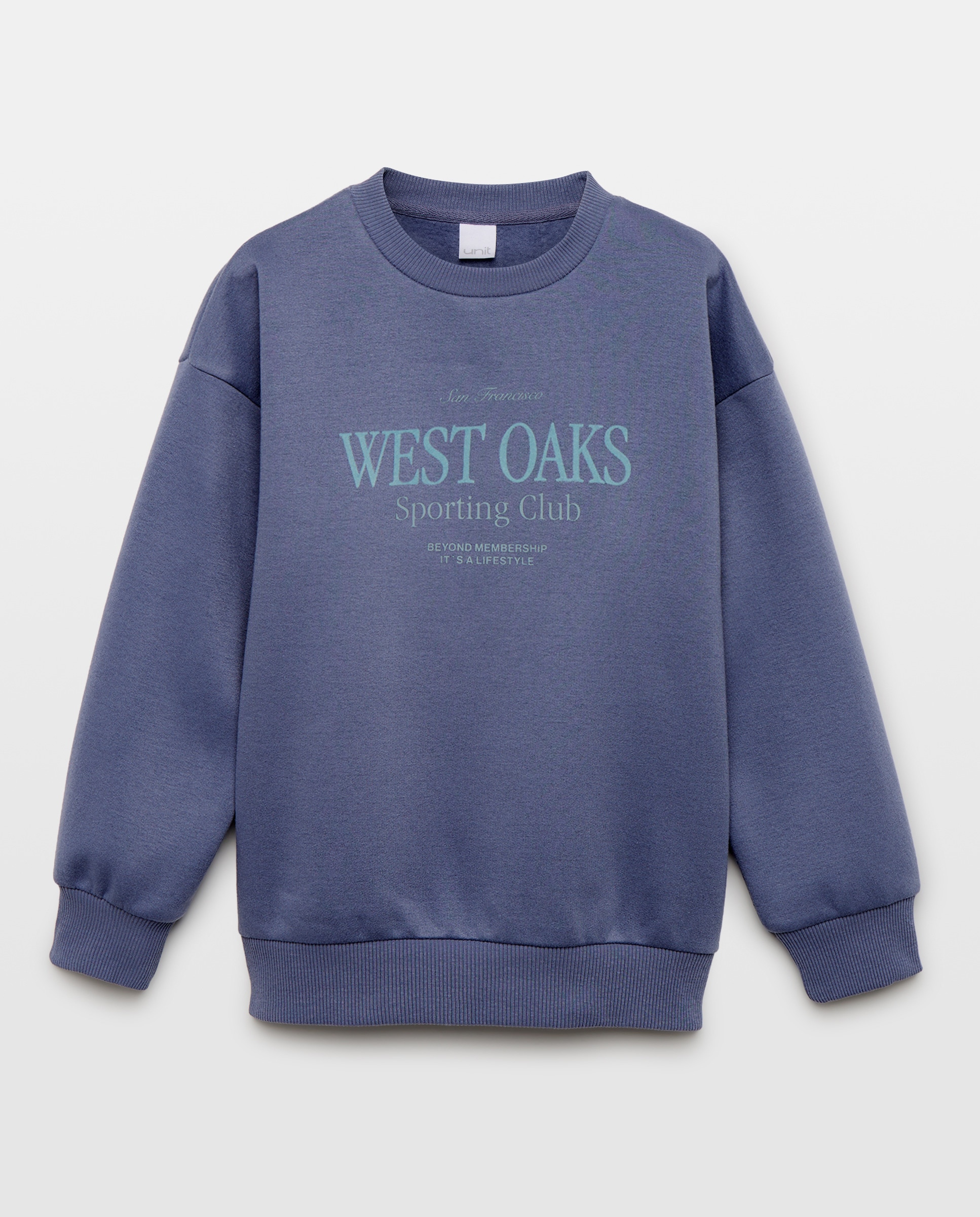 Imagen 0 de Sudadera de niño cuello caja estampada