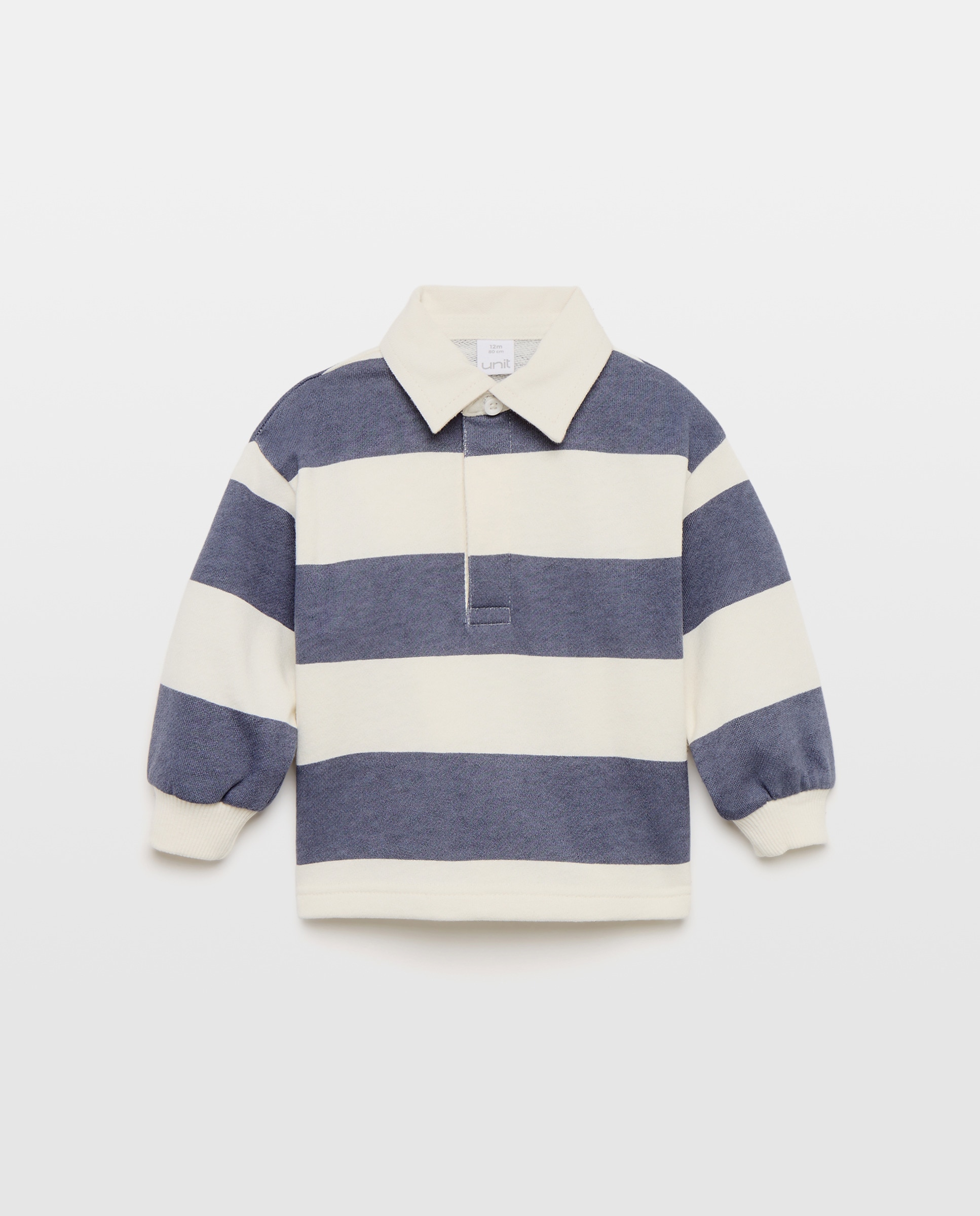 Imagen 0 de Sudadera de bebé cuello polo