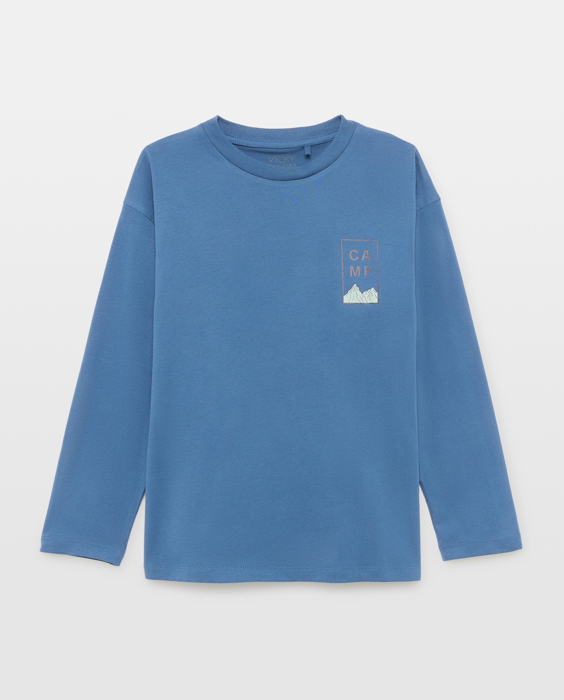 Imagen 0 de Camiseta de niño estampada solidaria manga larga
