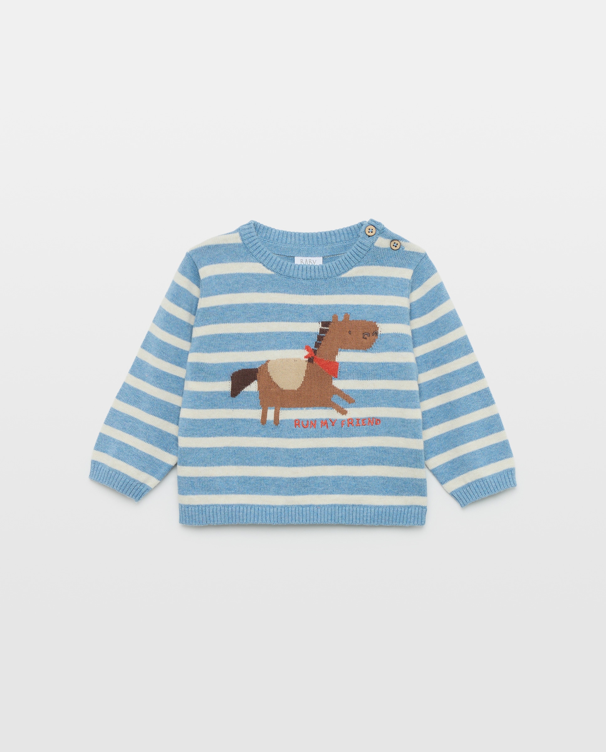 Imagen 0 de Jersey de bebé básico intarsia rayas 400 Azul