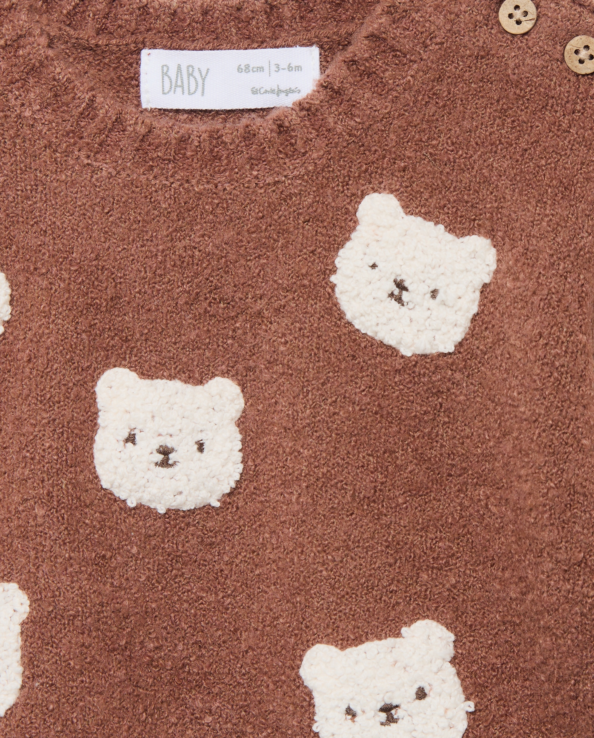 Jersey cuello caja pelito de bebé - Baby El Corte Inglés - Marrón Marrón-3