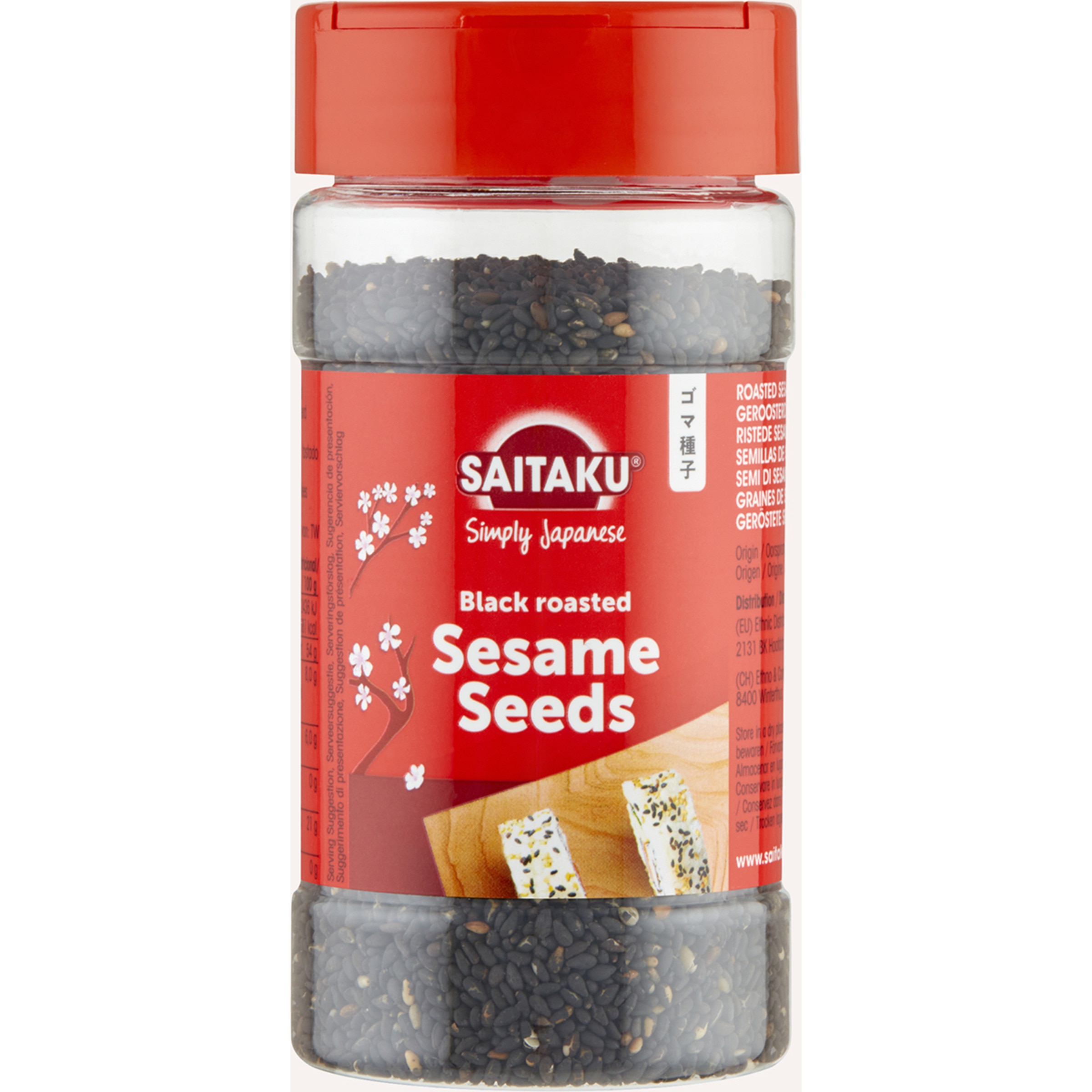 semillas de sésamo negro tostadas tarro 95 g