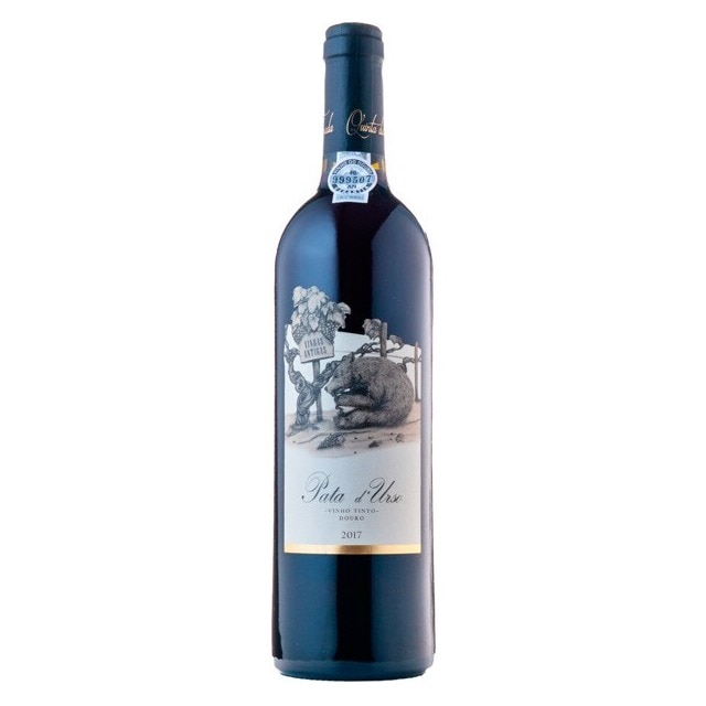 Imagem 0 de Vinho Tinto do Douro Vinhas 75cl