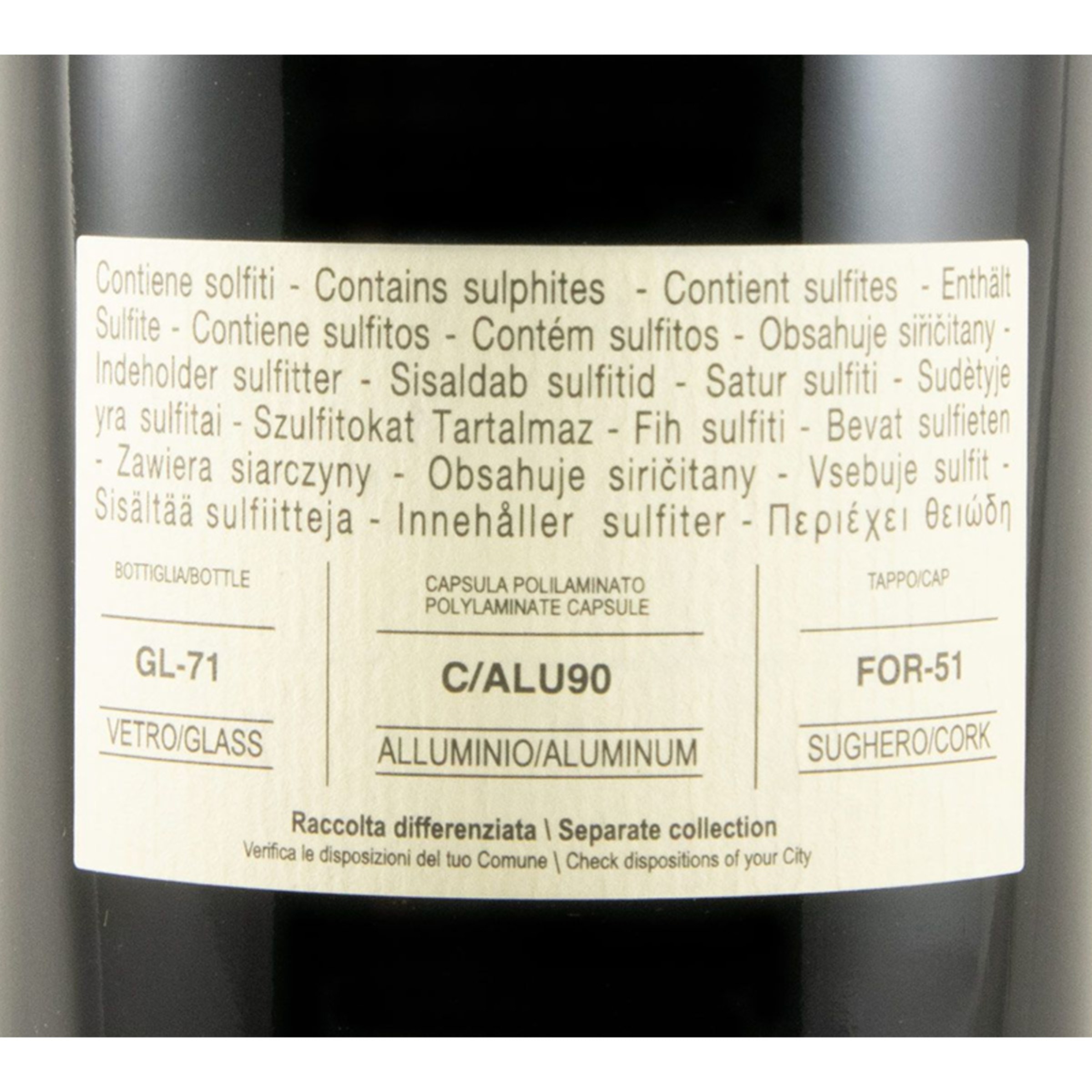 Vino tinto Guidalberto 2022 Sassicaia de Tenuta San Guido en Toscana 2