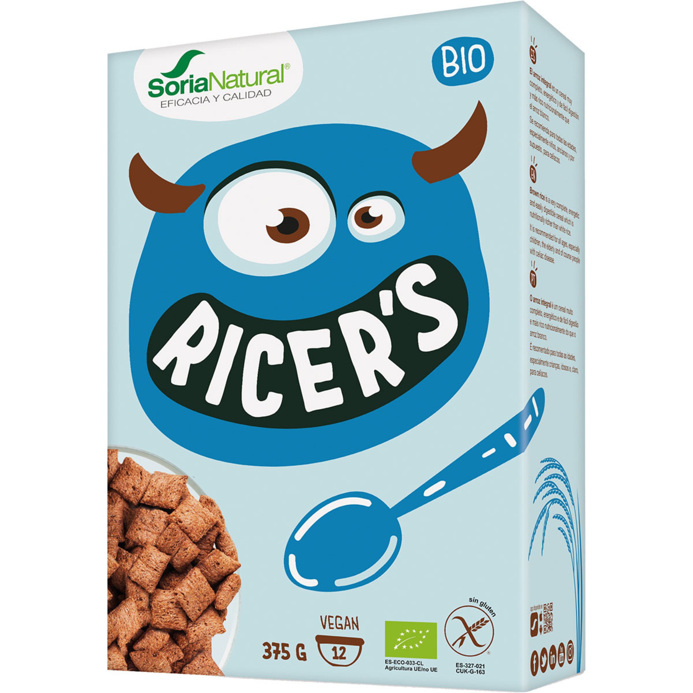 Almofadas de Arroz Integral Creme de Cacau e Avelã embalagem 375 g
