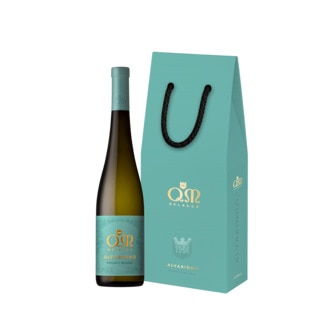 Vinho Verde Alvarinho Pack 2 unidades garrafa 75 cl - Q M
