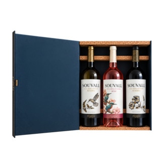 Vinho da Beira Interior Reserva Pack 3 unidades garrafa 75 cl - Souvall
