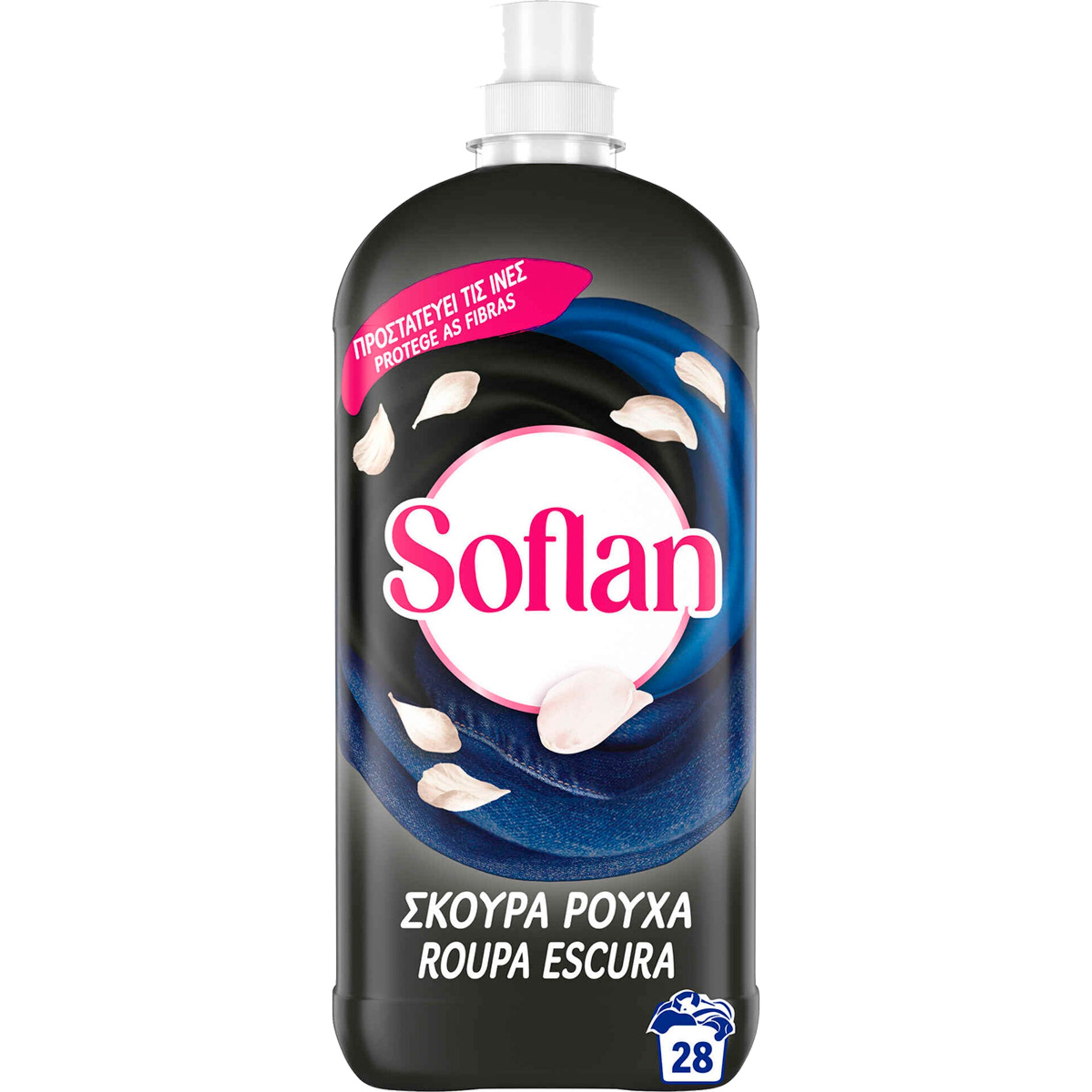 Detergente Máquina Roupa Líquido Escuro embalagem 28 doses