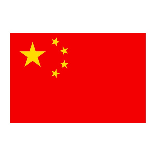 Cerveja internacional - China