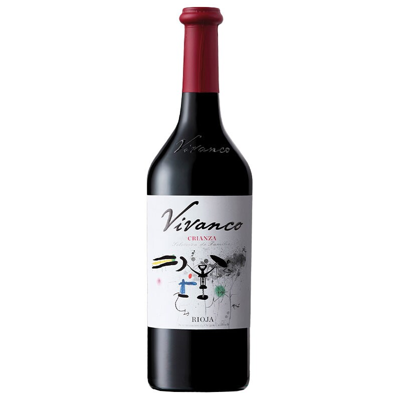 Vivanco Crianza 2018