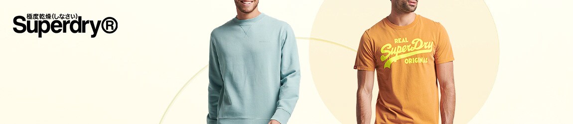 Superdry moda casual para chico