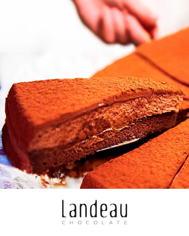 Saber mais Landeau Chocolate