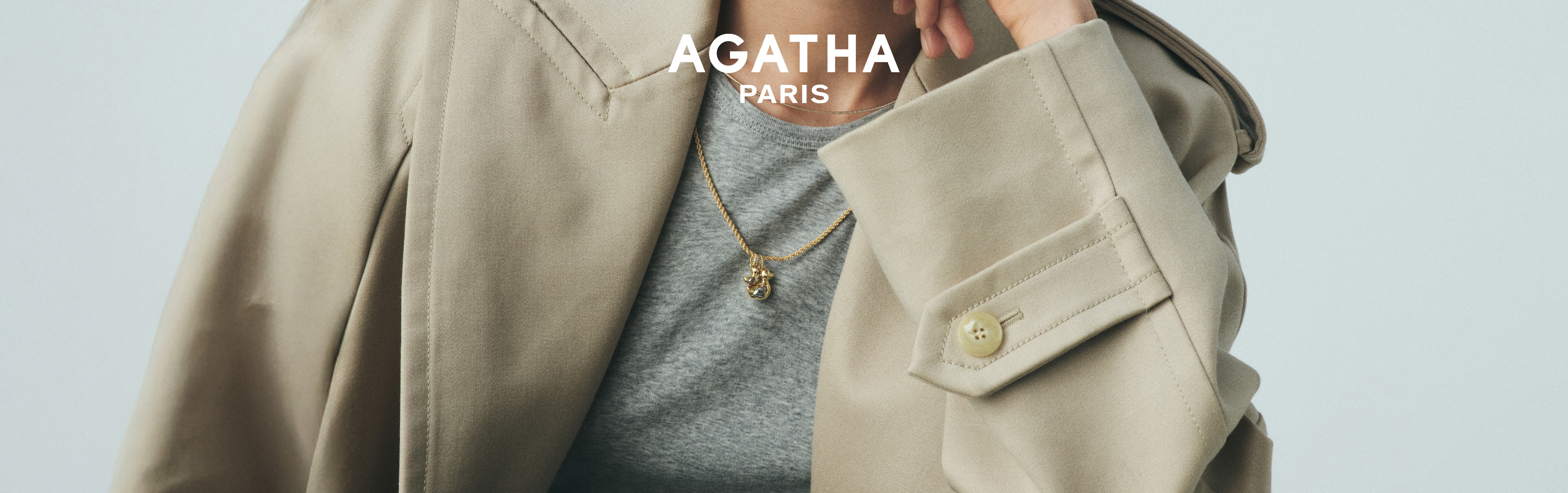 AGATHA