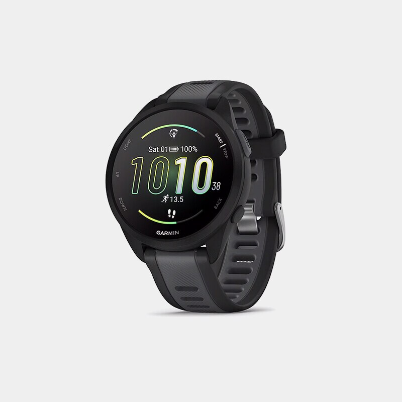 Forerunner