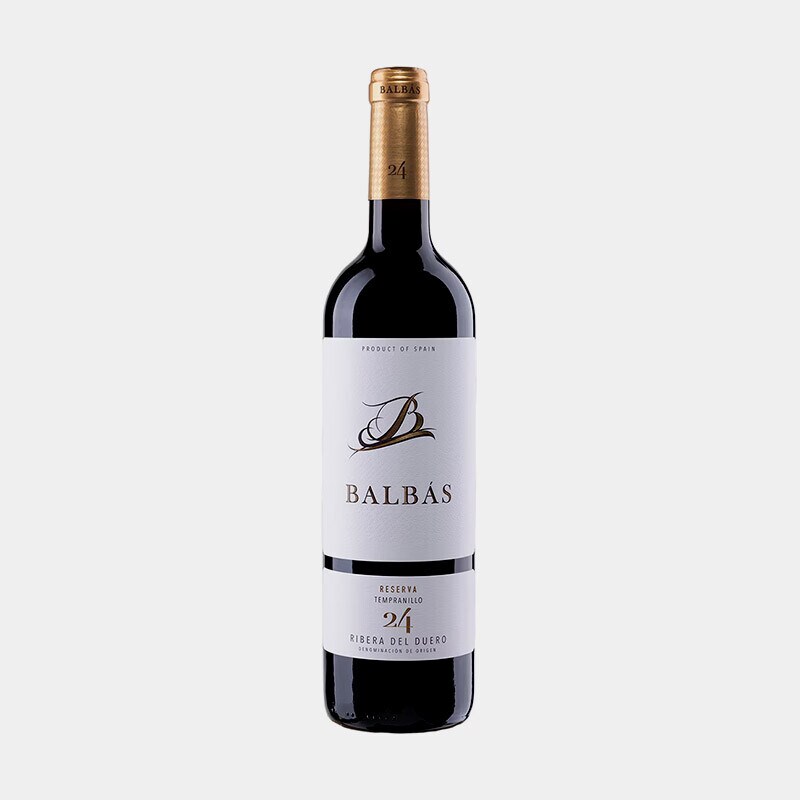 Decanter