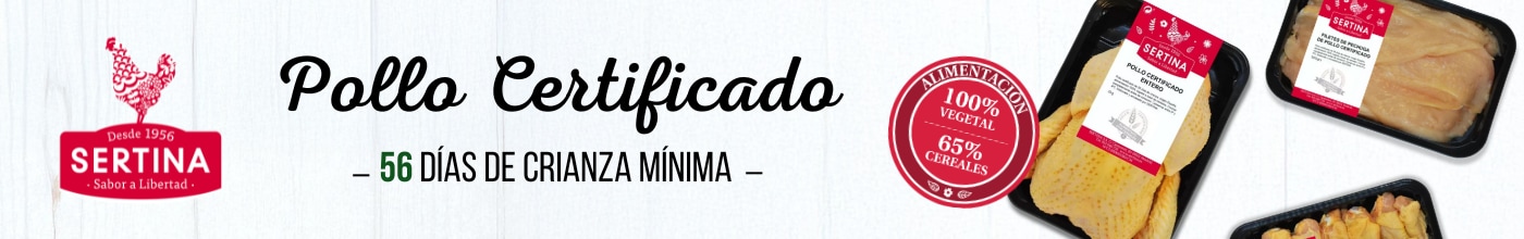 SERTINA
