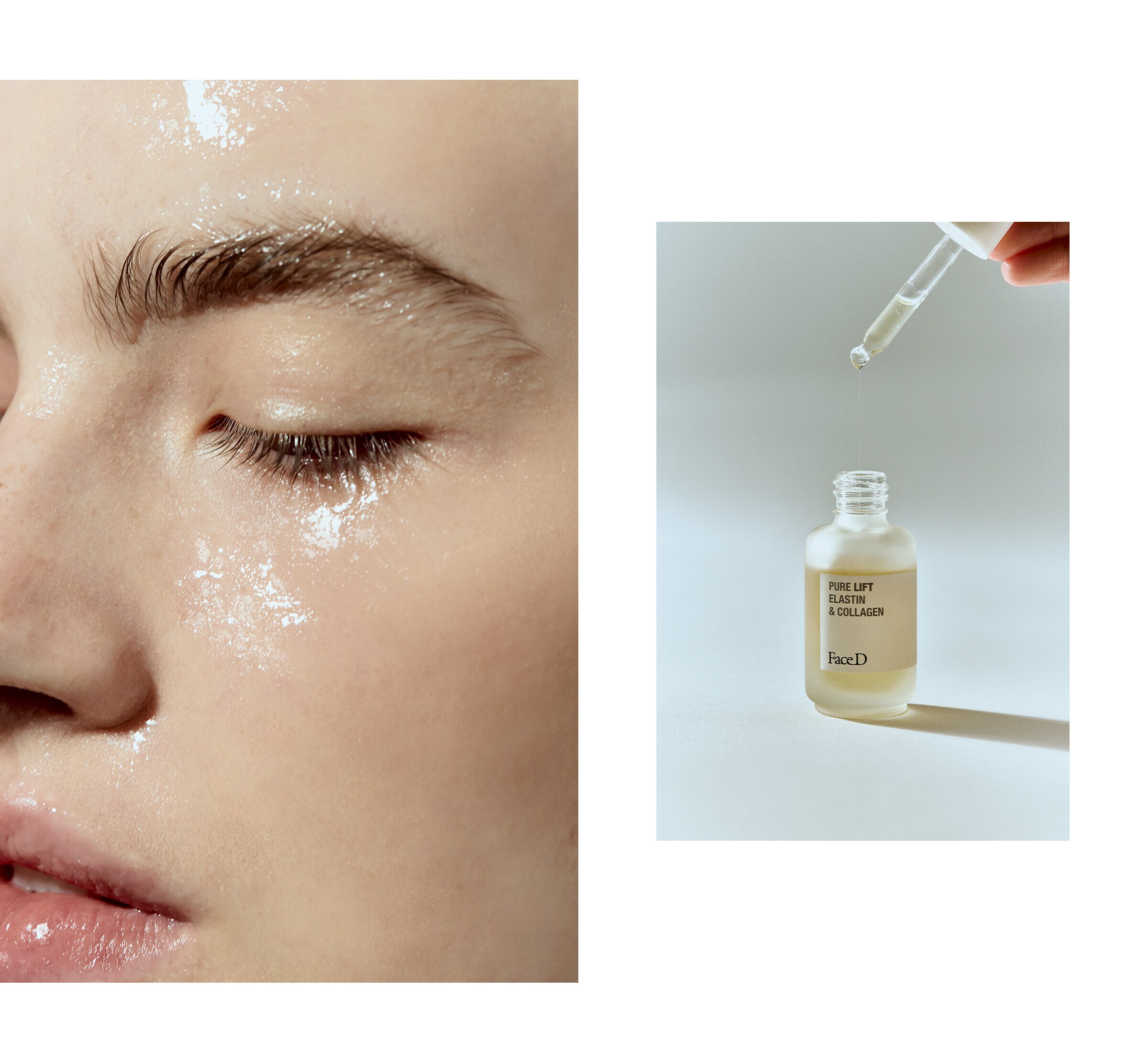 Beauty Collective