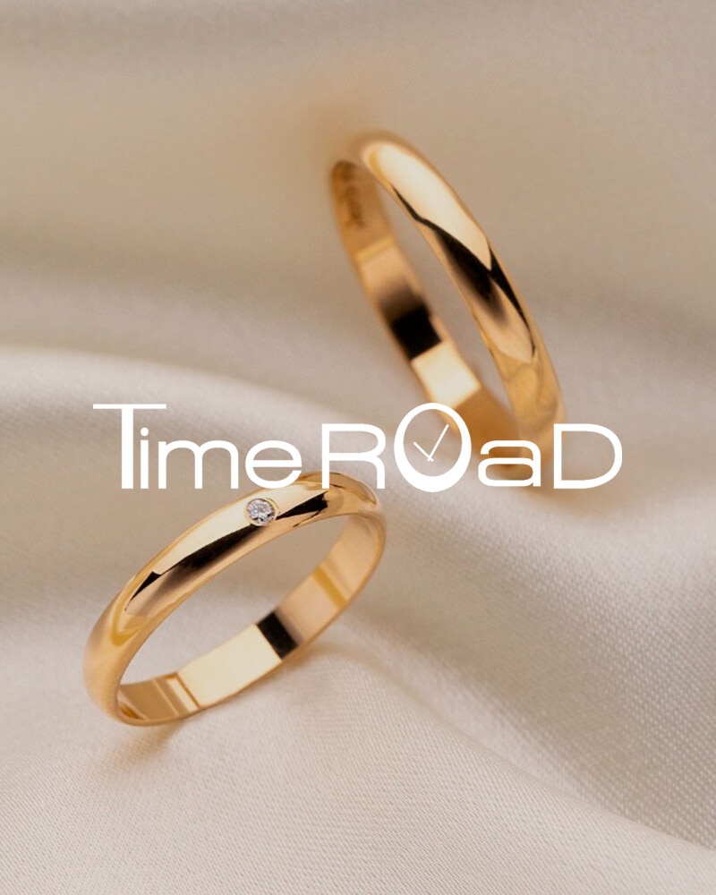 Time Road