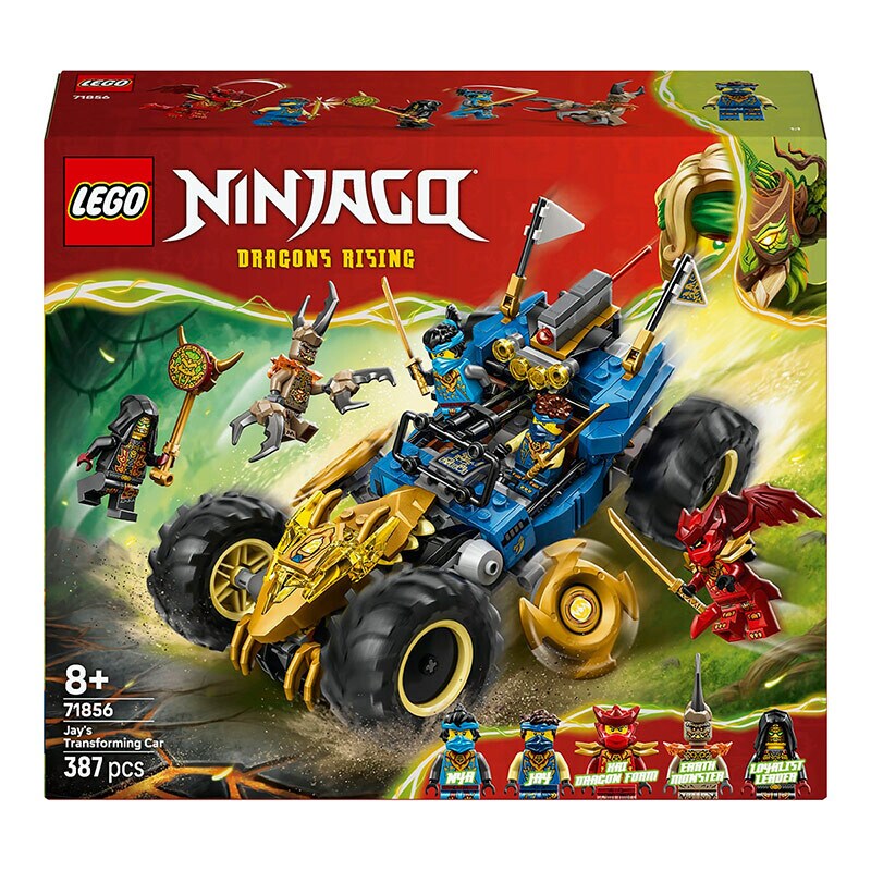 Ninjago