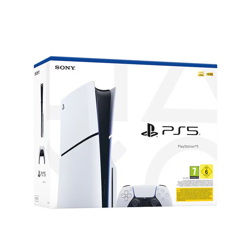 Consolas