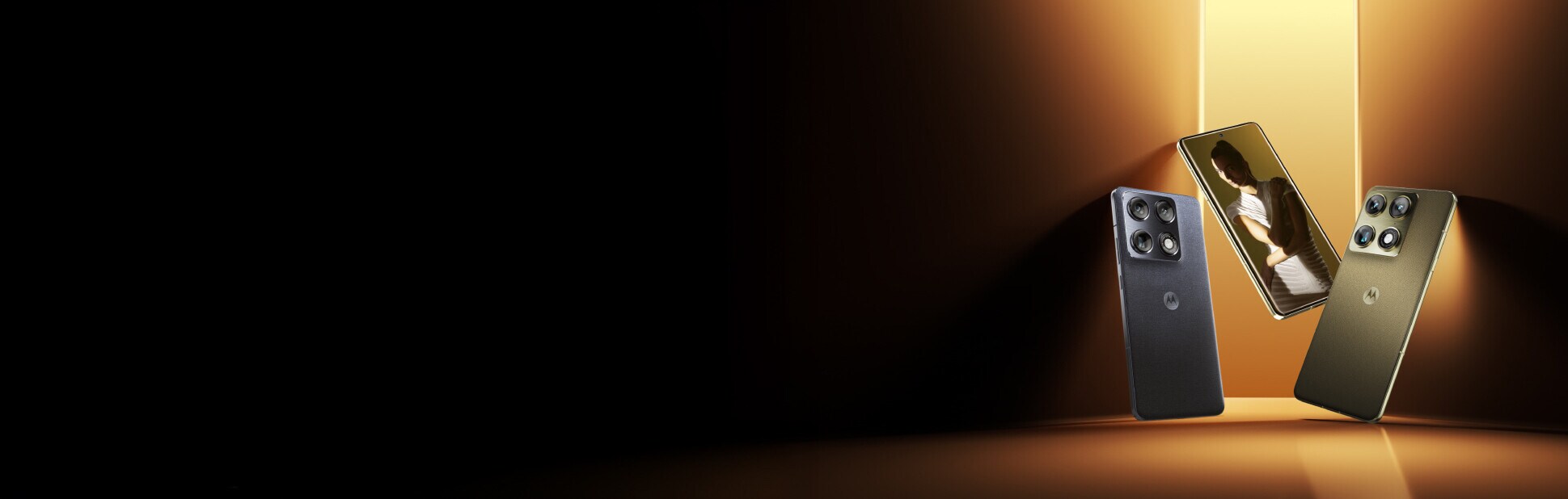 Motorola Signature