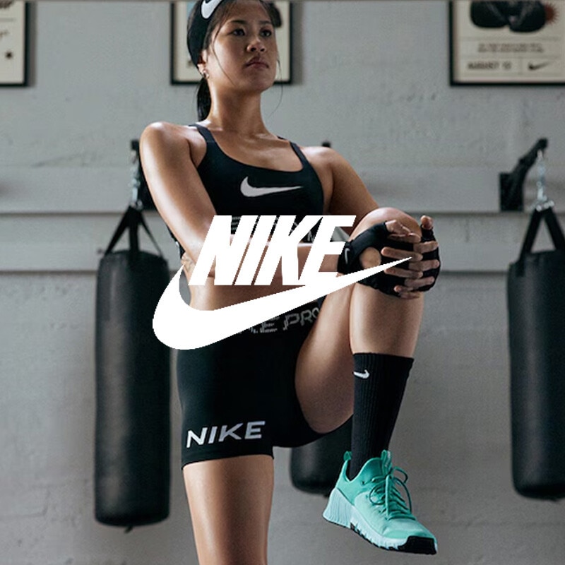 Nike