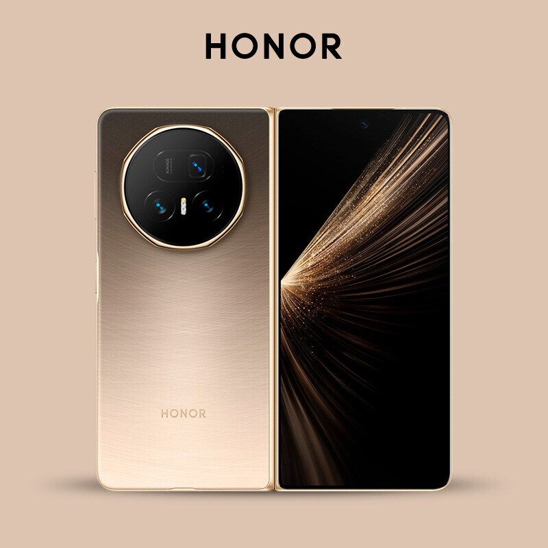 Na compra de um Honor Magic V5, receba de oferta um Watch5 + Earbuds + Supercharge