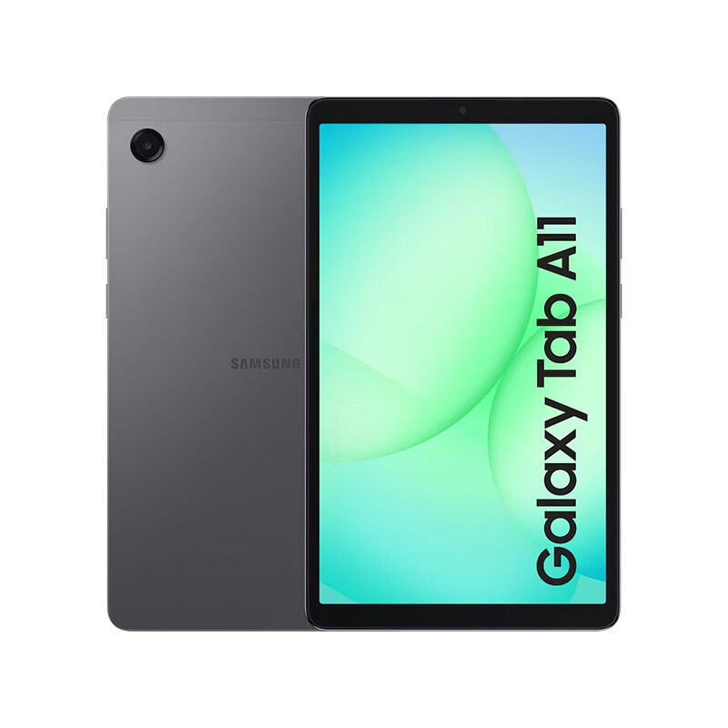 Super Tecnopreços - Até -20% em tablets