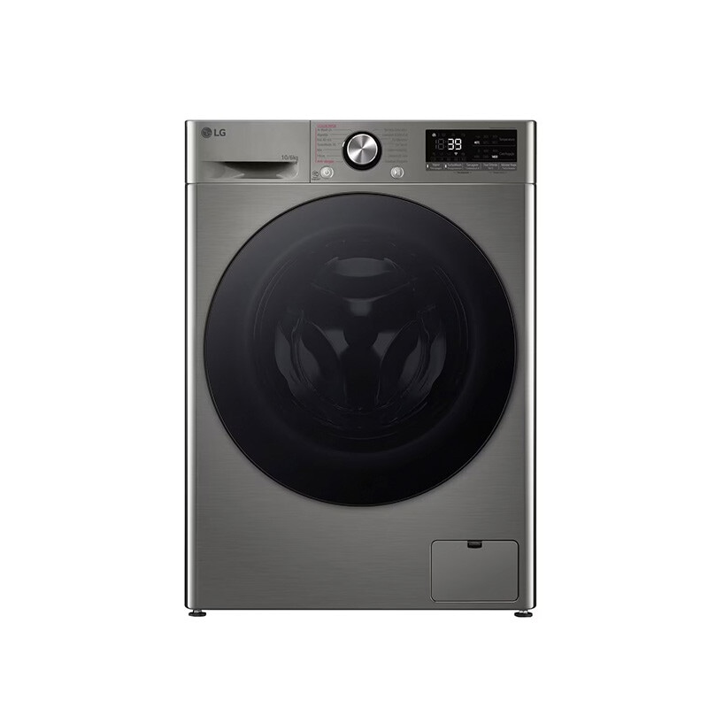 Super Tecnopreços  Máquina de Lavar Roupa
