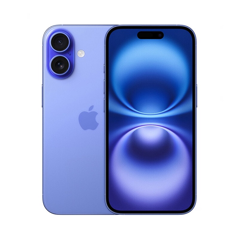 Super Tecnopreços - Apple