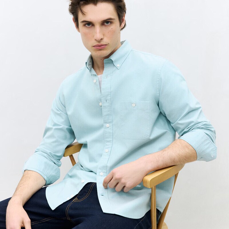 Saldos Moda Homem