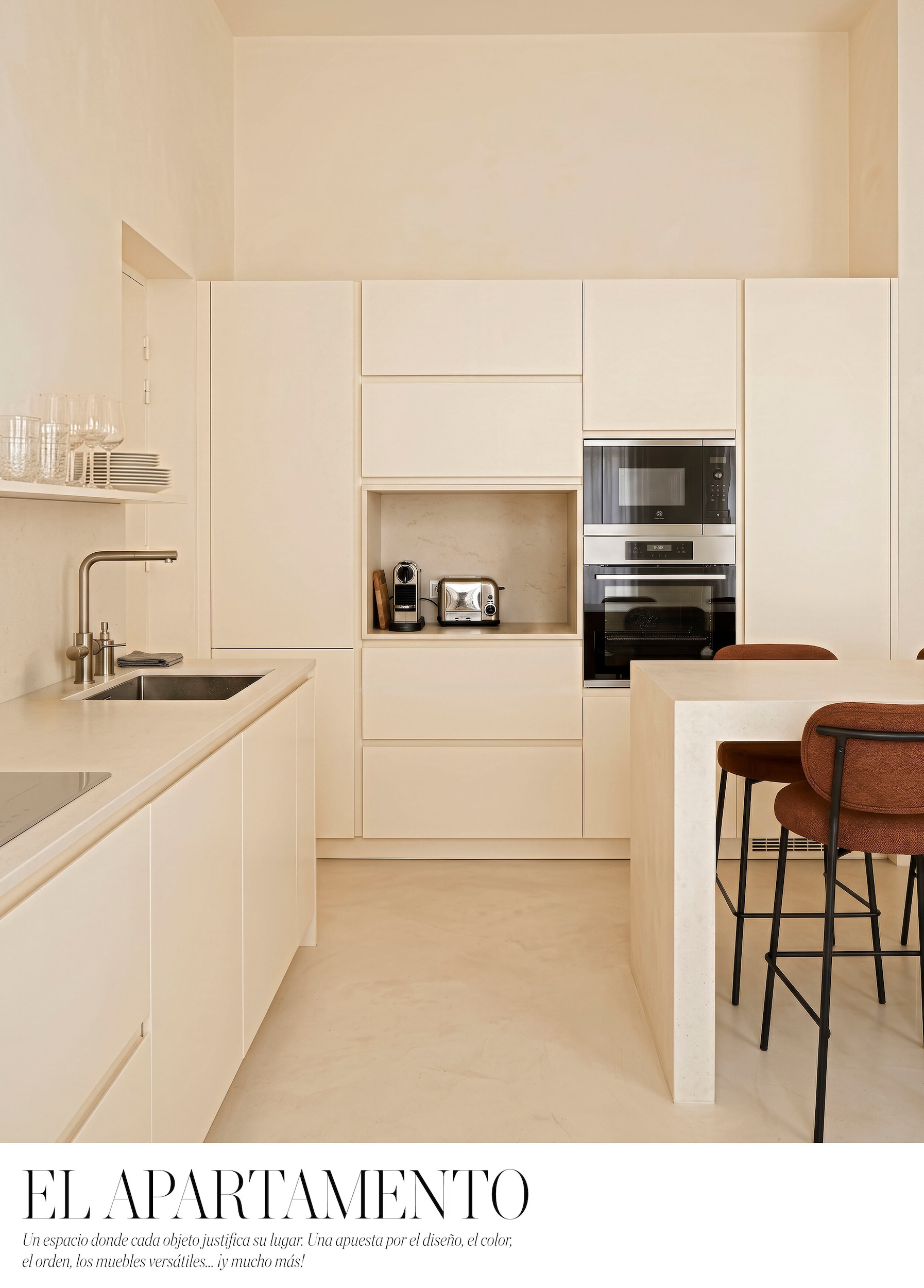 EL APARTAMENTO EL APARTAMENTO