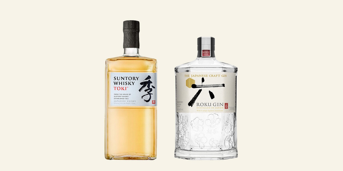 Whiskies japoneses Multimarca